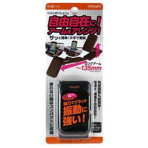 X-221 XgO}Olbgz_[ px߉\ cuEuOK RpNgɎ[ OA[`135mm A[NX X-221