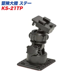 `嗤 Xe[ y[Xg^Cv X}zP[XX^h XN[^[/JEOԂȂǂ [hH LEAD KS-21TP