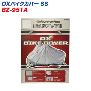 OXoCNJo[ SS 300fj[ ^bNXbg /o^cLh~ [hH LEAD BZ-951A