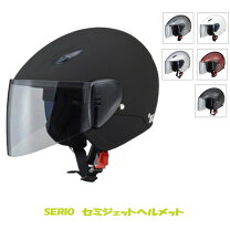 楽天市場】ジェットヘルメット 赤の通販