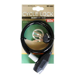 ]ԗp C[bN ubN  XyAL[t 60cm MYPALLAS/}CpX r MP-LK01