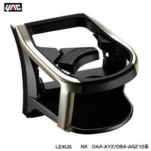NTX NXp GARhNz_[ ȗp DAA-AYZ/DBA-AGZ10n LEXUSp݌v GARot bN/YAC SY-L4