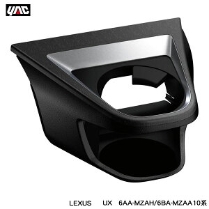 NTX UXp GARhNz_[ ȗp 6AA-MZAH/6BA-MZAA10n LEXUSp݌v GARot bN/YAC SY-L6