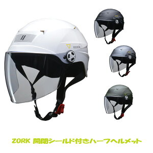   Vo[  oCN wbg JV[htn[twbg 傫TCY ZORK [hH LEAD