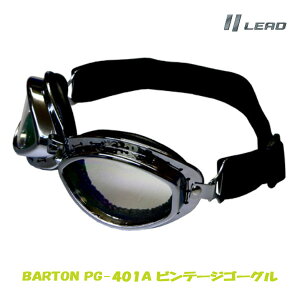 _bNe[fȂǂ̃n[twbgƂ͑Q BARTON re[WS[O PG-401A [hH LEAD