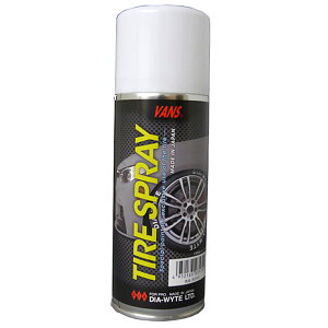 ^CXv[yFN bh ^C^Oh [VO^C { _CCg/DIA-WYTE 3560