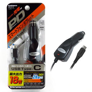 X}z[d USB Type-C USB PDip[fo[jΉ DC12V/24VԑΉ ԍ J[`[W[ JV DC-013