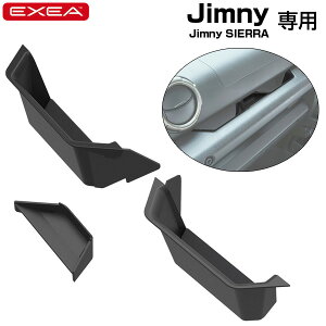 AVXgObv|Pbg 64nWj[/74nWj[VGpi ȏ~Obvp g[ Y/EXEA EE-214