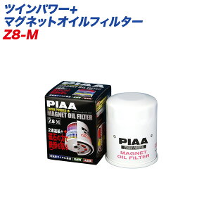 cCp[+}OlbgICtB^[ K\Ԑp IC ICGg PIAA/sA Z8-M