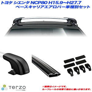 LAԎʐpZbg g^ VG^ NCP80 H15.9`H27.7 PIAA/Terzo EF100A + EB100AB + EB92AB + EH306