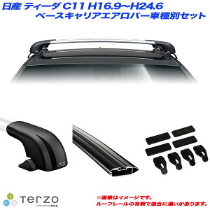 �L�����A�Ԏ�ʐ�p�Z�b�g ���Y �e�B�[�_ C11 H16.9�`H24.6 PIAA/Terzo EF100A + EB100AB + EB100AB + EH364