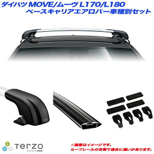 �L�����A�Ԏ�ʐ�p�Z�b�g �_�C�n�c MOVE/���[�� L170/L180 H18.10�`H22.11 PIAA/Terzo EF100A + EB92AB + EB92AB + EH356