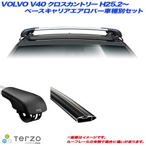 LAԎʐpZbg VOLVO/{{ V40 NXJg[ MB/MDn H25.2` PIAA/Terzo EF103A + EB84AB + EB76AB