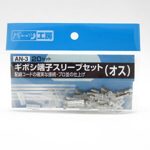 M{V[qX[uZbgiIXj 20Zbg iXYbLj AV0.5sq`AV2.0sq p[cH[ AN-3