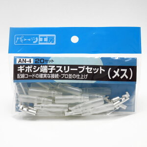 M{V[qX[uZbgiXj 20Zbg iXYbLj AV0.5sq`AV2.0sq p[cH[ AN-4