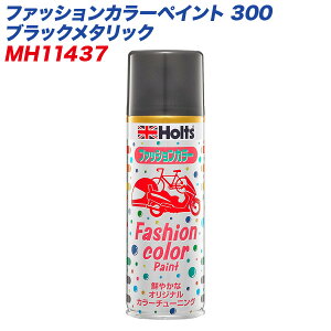 t@bVJ[yCg 300 ubN^bN hXv[ ԁEI[goCE]ԂȂǂ MH-11437