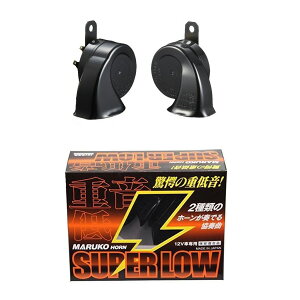 ێqx X[p[[z[ SUPER LOW 12Vp }R BGD-6