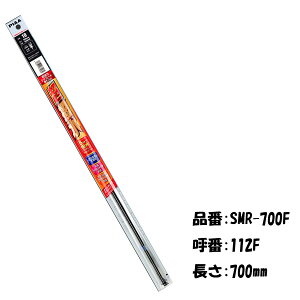 �����̓V���R�[�g �ւ��S��700mm �Ĕ�112F PIAA SMR-700F