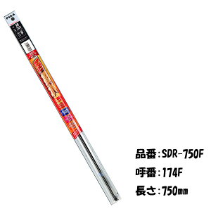 �����̓V���R�[�g �ւ��S��750mm �Ĕ�174F PIAA SDR-750F