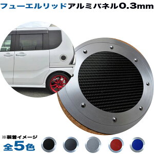 OHAC t[GbhA~pl0.3mmdl TYPE3 (S5F)  A~plH[