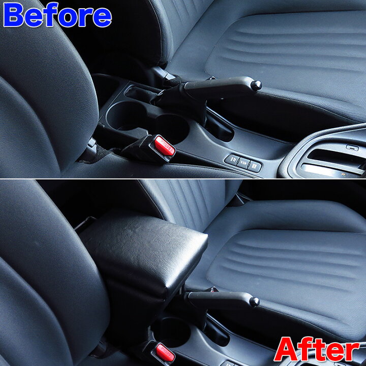 楽天市場】ヤリス アームレスト コンソールボックス 肘掛け yaris 