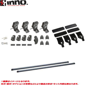 キャリア車種別セット デリカD:3 M20 H23.10～H31.4 ワゴン・バン INNO/イノー INSUT + INB147 + K744