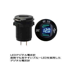 A~USB[d\Pbg LEDfW^dv oCN DC12VԐp [hH LEAD KS-259A