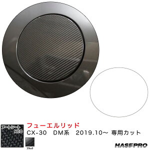 }WJA[gV[gNEO t[Gbh CX-30 DMniR1.10`j J[{V[gyubNz nZv