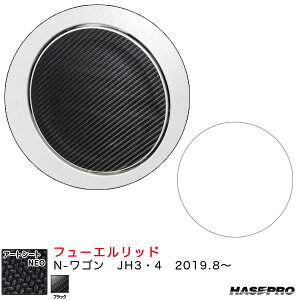 }WJA[gV[gNEO t[Gbh N-S JH3E4iR1.8`j J[{V[gyubNz nZv