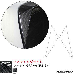 }WJA[gV[gNEO AECOTCh tBbg GR1`8(R2.2`) J[{V[gyubNz nZv