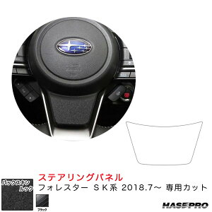 obNXLbNNEO XeAOpl tHX^[ SKniH30.7`j XG[hV[gyubNz nZv