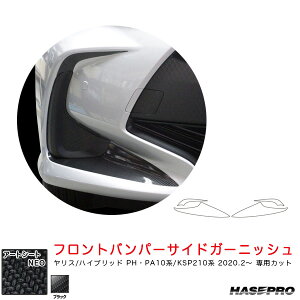 }WJA[gV[gNEO tgop[TChK[jbV X PHEPA10n/KSP210niR2.2`j yubNz nZv
