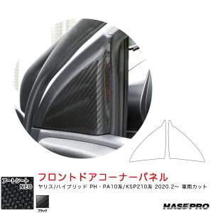 }WJA[gV[gNEO tghAR[i[pl X PHEPA10n/KSP210niR2.2`j J[{V[g BK nZv