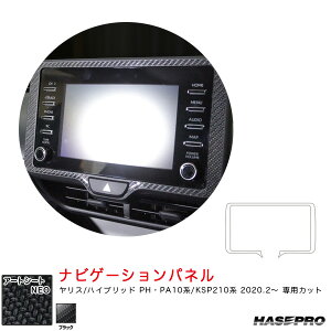 }WJA[gV[gNEO irQ[Vpl X PHEPA10n/KSP210niR2.2`j J[{V[gyubNz nZv