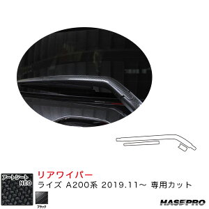 }WJA[gV[gNEO ACp[pXebJ[ CY A200niR1.11`j J[{V[gyubNz nZv