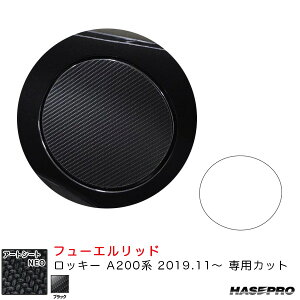 }WJA[gV[gNEO t[Gbh bL[ A200niR1.11`j J[{V[gyubNz nZv