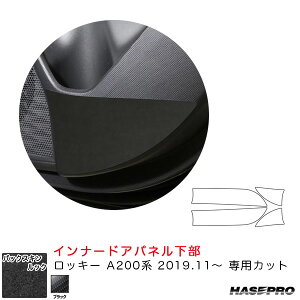 obNXLbNNEO Ci[hApl bL[ A200niR1.11`j XG[hV[gyubNz nZv