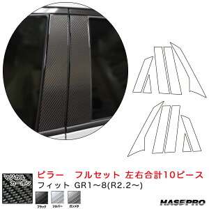 }WJJ[{ s[ tZbg Ev10s[X tBbg GR1`8(R2.2`) J[{V[g S3F nZv