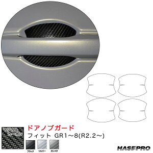 }WJJ[{ hAmuK[h tBbg GR1`8(R2.2`) J[{V[gyubN/Vo[/K^zS3F nZv