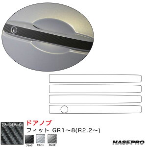 }WJA[gV[g hAmu tBbg GR1`8(R2.2`) J[{V[gyubN/Vo[/K^zS3F nZv