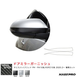 }WJJ[{ hA~[K[jbV X PHEPA10n/KSP210niR2.2`j J[{V[g ubN/Vo[/K^ nZv