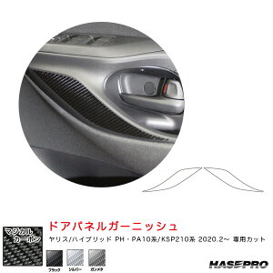 }WJJ[{ hAplK[jbV X PHEPA10n/KSP210niR2.2`j J[{V[g ubN/Vo[/K^ nZv