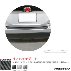 }WJA[gV[g Anb`Q[g X PHEPA10n/KSP210niR2.2`j J[{V[g ubN/Vo[/K^ nZv