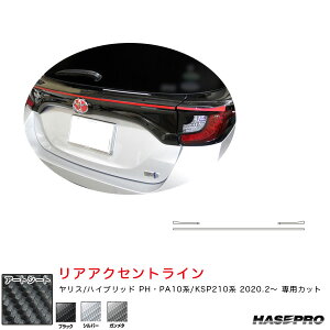 }WJA[gV[g AANZgC X PHEPA10n/KSP210niR2.2`j J[{ ubN/Vo[/K^ nZv