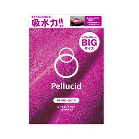 ペルシード ドライングクロス ビッグ ピンク 速乾性 吸水力抜群 超極細繊維 洗車 拭き上げ ペルシード PCD-20