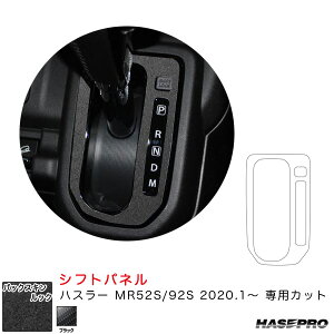 obNXLbNNEO Vtgpl nX[ MR52S/92SiR2.1`j XG[hV[gyubNz nZv