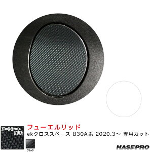 }WJA[gV[gNEO t[Gbh ekNXXy[X B30AniR2.3`j J[{V[gyubNz nZv