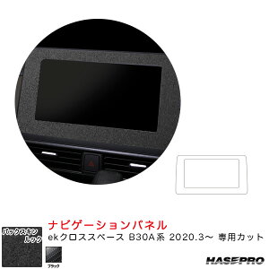 obNXLbNNEO irQ[Vpl ekNXXy[X B30AniR2.3`j XG[hV[gyubNz nZv