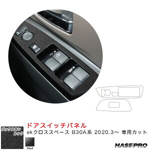 obNXLbNNEO hAXCb`pl ekNXXy[X B30AniR2.3`j XG[hV[gyubNz nZv