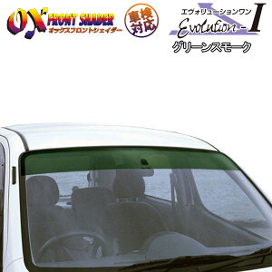 OXtgVFC_[ Evolution1 O[X[N SR MH34SEtA MJ34S  FS-224G